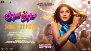 “Sajna Ve Sajna” Song From Vicky Vidya Ka Woh Wala Video: Feel the Beat!